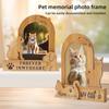 Памятная фоторамка для собаки и кошки, винтажная деревянная настольная фоторамка, подарки соболезнования по случаю потери любимого питомца