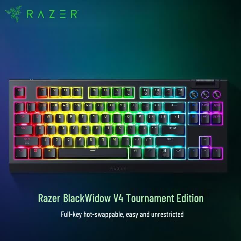 Механическая игровая клавиатура Razer BlackWidow V4 Tournament Edition