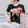 Новая женская летняя сексуальная футболка с круглым вырезом и цветочным принтом, облегающая, с коротким рукавом, модные повседневные топы, шикарные эластичные футболки с цветами