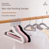 Seamless Anti-Slip Flocking Hanger with Shoulder Support for Clothes Storage and Drying