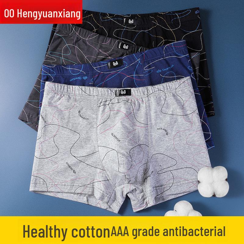Мужские летние хлопковые трусы-боксеры, тонкие и дышащие, базовый стиль для мальчиков, прохладные, набор из 4 штук в коробке.