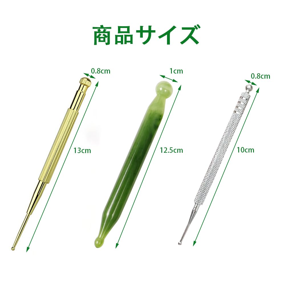 MILANQW Акупрессурный стик для ушей Акупрессурный стик Фасциальный ролик для красоты лица Массажер с пружинным механизмом, Набор из 3 штук, Латунь/Смола/Пружинный механизм, Замена,