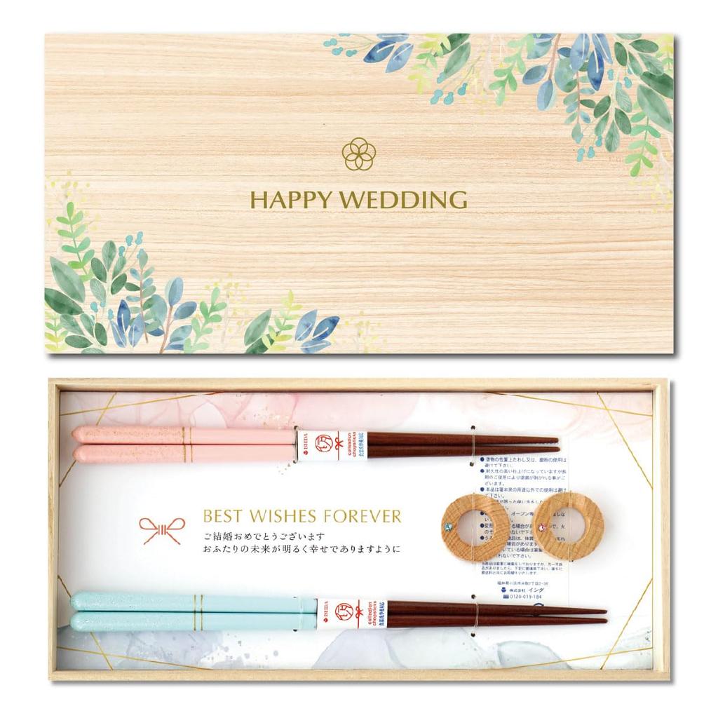 Paulownia box set couple chopsticks made Japan chopstick rests. Washi gift wrapping. wishes wedding weddings marriage celebrations. Two Green leaf.