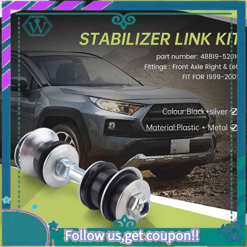 AA92-2Pcs Car Stabilizer Link Kit Sway Bar Drop Links Set For Toyota Yaris Verso Vitz 1999-2005 48819-52010