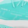 Puma Ультра Матч Тт