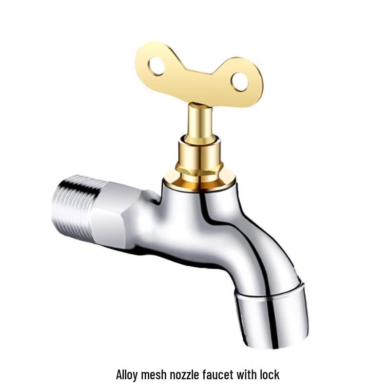 Lockable Outdoor Faucet