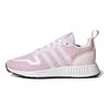 adidas Multix Big Kid Прозрачные розовые детские кроссовки Почти розовые облачно-белые GX4811
