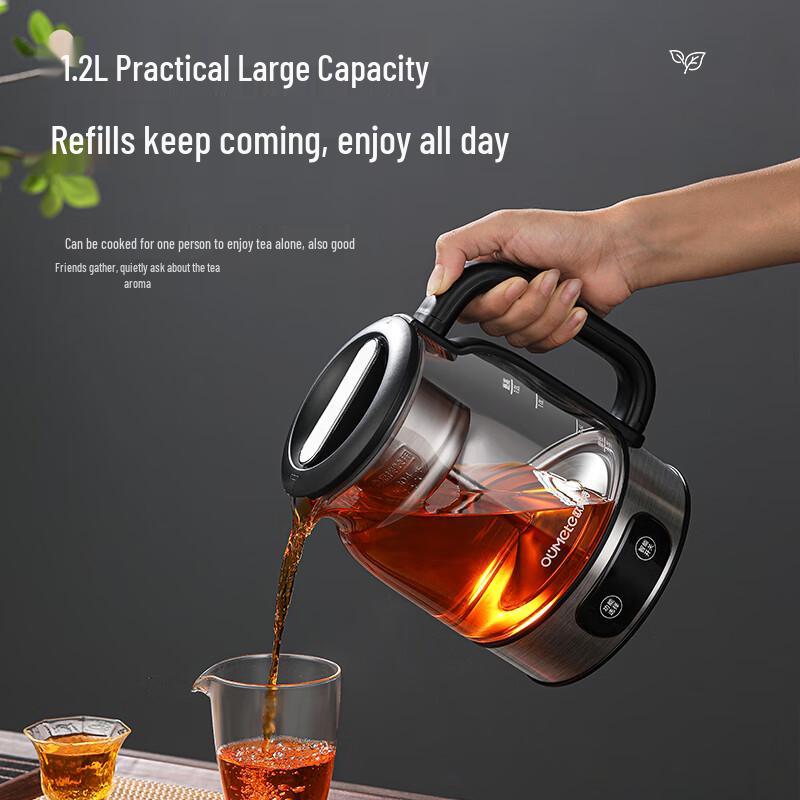 OUMETE 1.2L Smart Steam Tea Brewer & Health Pot