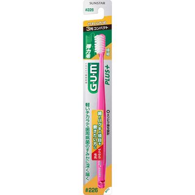 ГУМ. Зубная щетка Gum Plus № 226, 3 ряда, компактная, мягкая зубная щетка для лечения заболеваний пародонта. Аккуратно проведите кончиком щетины по границе