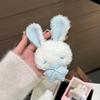 Bag Charm Bunny Plush Keychain Hanging Pendant Mini Rabbit Pendant Rabbit Stuffed Toy  Women Girls