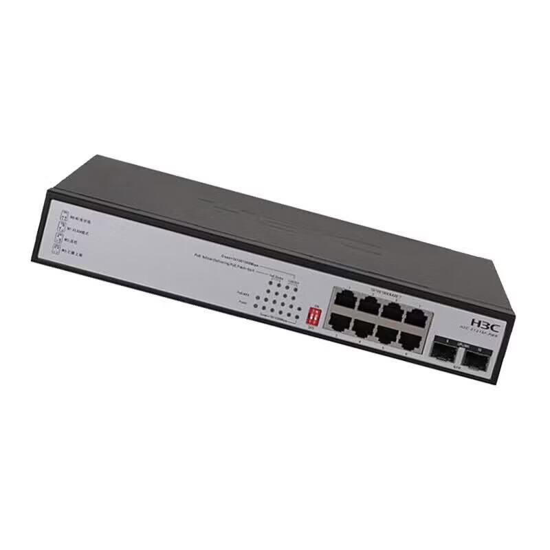 H3C S1210F-HPWR 8-Port Gigabit PoE Enterprise Switch