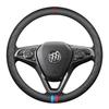 Genuine Leather Steering Wheel Cover for Buick: Compatible with Excelle, Regal, Envision, Verano, GL6, GT, and GL8 Models.