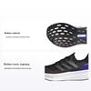 Кроссовки унисекс UltraBoost 5 OG Черный Основной черный Ночной металлик JH9082