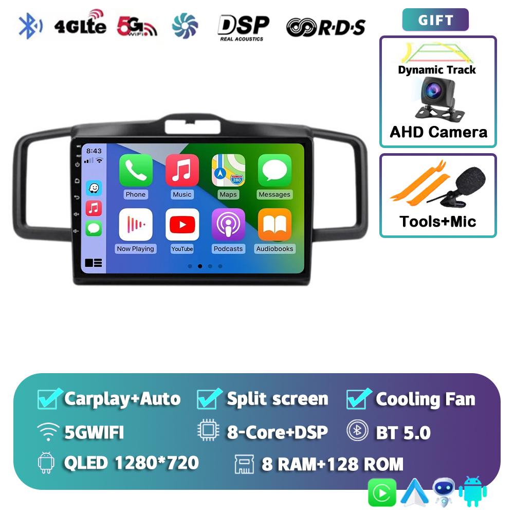 Android 14 Автомагнитола CarPlay Auto для Honda Freed 1 Spike 2008-2016 Мультимедийный видеоплеер 2din Навигационная стерео головное устройство DSP
