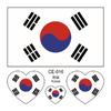 Наклейка-татуировка Taegeukgi KDCO, подбадривающая кубок мира, копия Кореи, корейского флага, 1 шт.