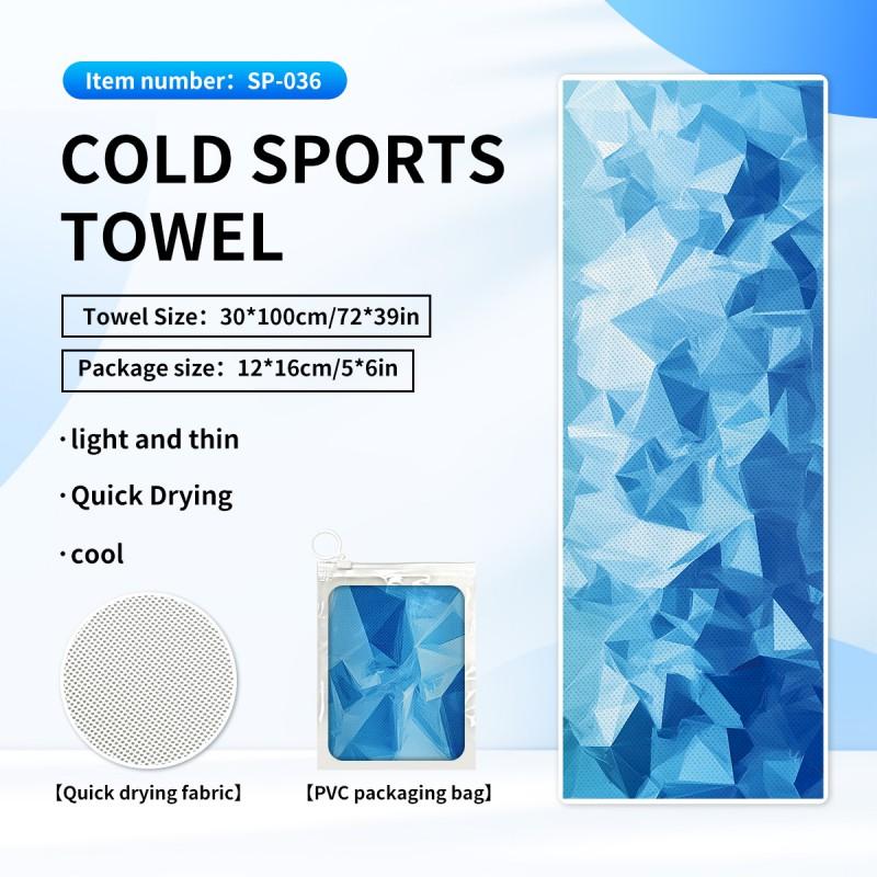 Quick Dry Cooling Sports Towel With Print Design Outdoor Running Gym Hiking Sweat Absorption
