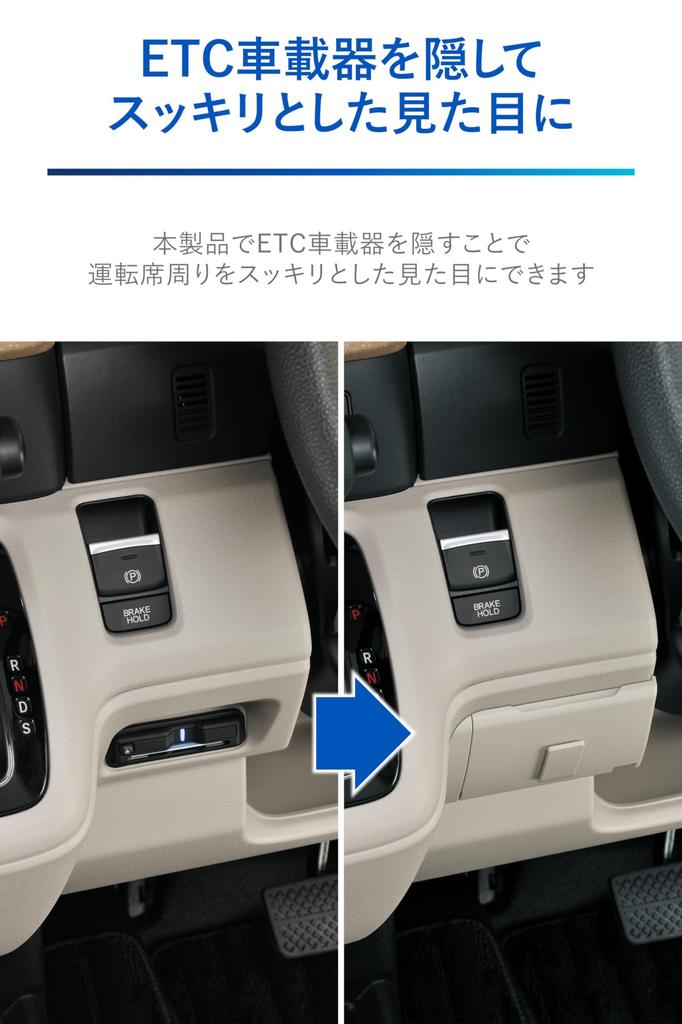 Carmate Honda ETC NZ867 (CARMATE) N-BOX Cover, Gray, N-BOX JF5/JF6 Compatible,