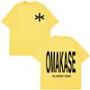 Alvaro Diaz Omakase Album 2026 Tour Merch Tees Unisex Unisex Fashion Clothing Tshirt Summer Cotton Loose Casual Tshirts Fan Gifts