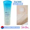 Super Aqua Ultra Hyalron Peeling Gel 100ml