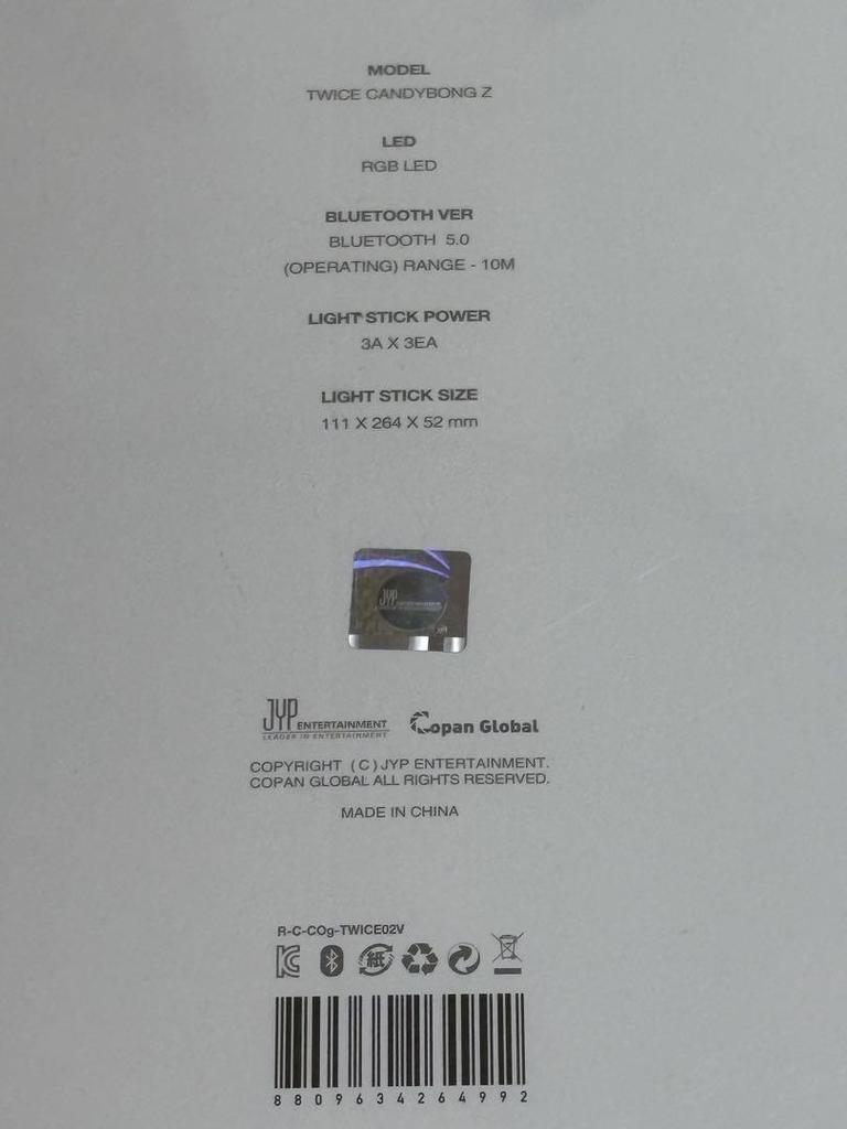 [Б/У] Официальный лайтстик TWICE CANDYBONG Z