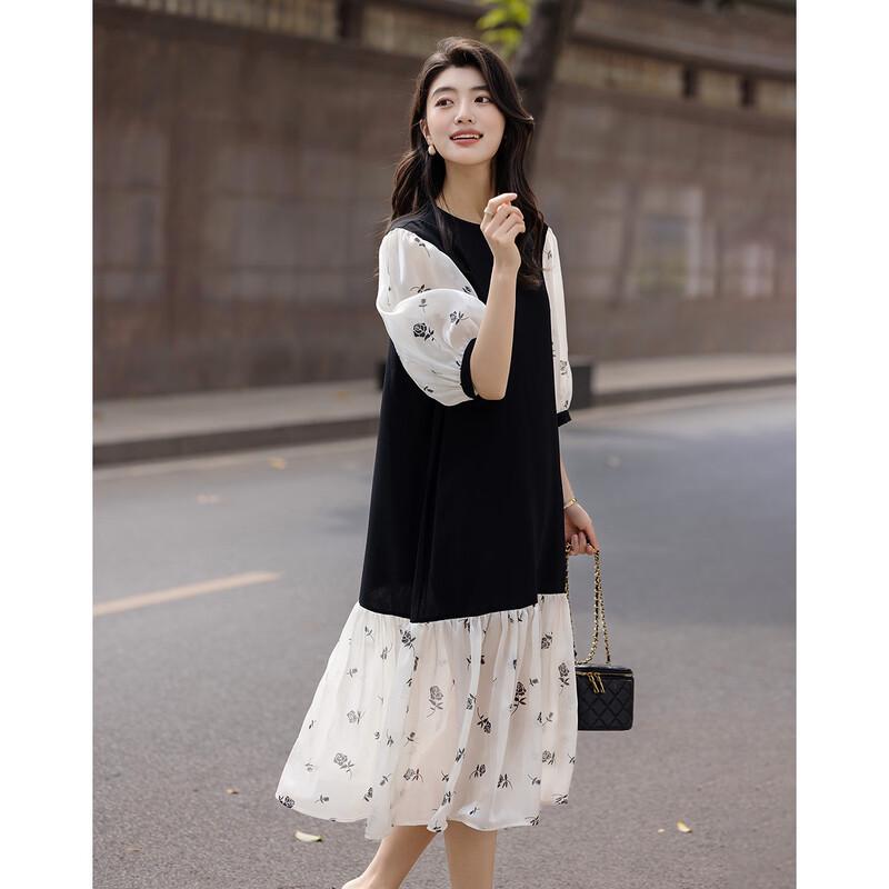 Elegant Ruffled Midi Print Dress