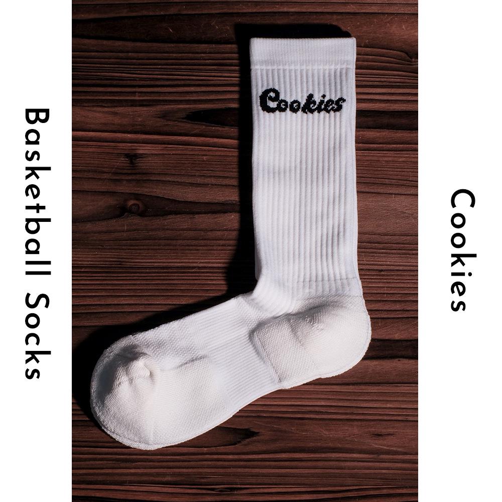 Men's Retro Mid-Tube Basketball Socks - Thickened Terry, Breathable, Sweat-Absorbent