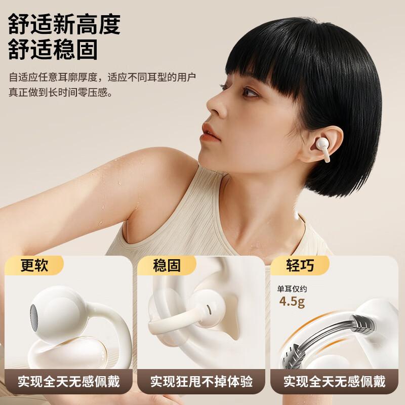 Bluetooth Earphones with Ear Clip