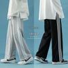 Men's Wide-Leg Striped Sweatpants - Hong Kong Style, Lightweight, Straight, Loose & Versatile for Spring & Fall.