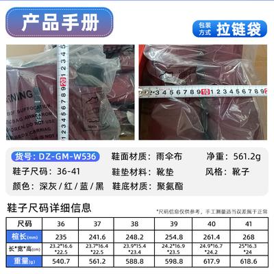 Хлопковая обувь женская зимняя новая полиуретановые длинные женские сапоги на меху и с утолщением хлопковые сапоги уличные зимние сапоги