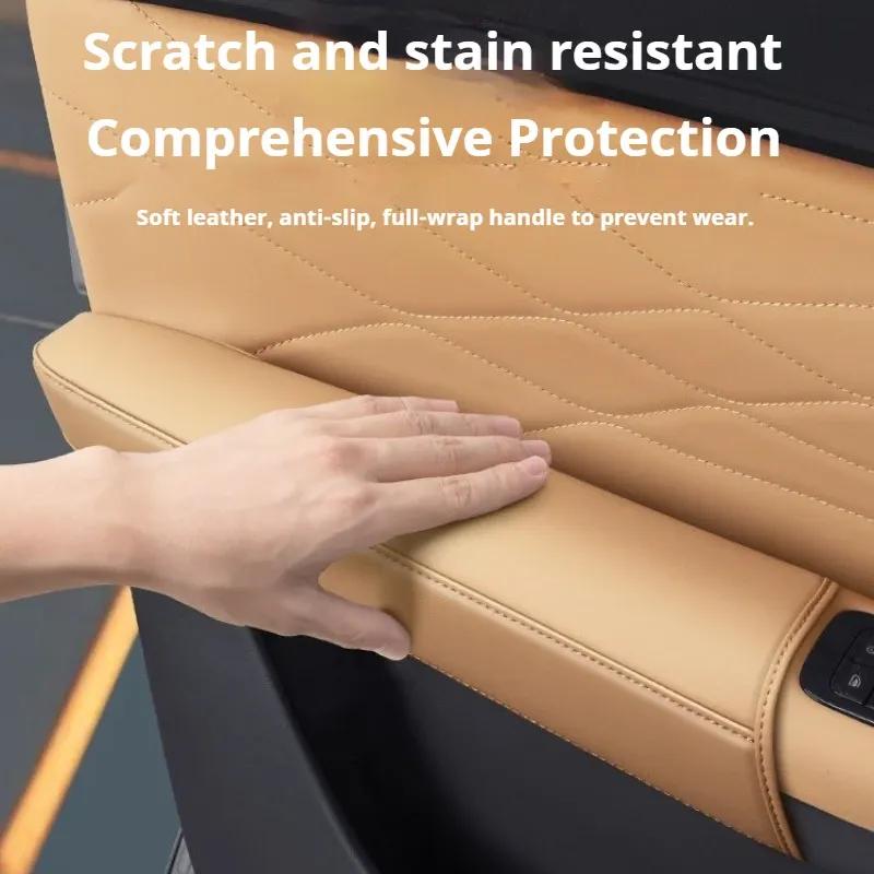 Для Geely Starray EMi EX5 E5 2026 Защитная накладка на ручку двери Оригинальный цвет Защитный коврик для ручки двери Аксессуары для интерьера