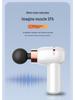 Массажер для фасций Sivico Lin Smart LC-005: Профессиональное расслабление глубоких мышц