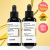COSRX [обновление] Сыворотка Cosrx AdvanCed The Vitamin C 23% 20 г 2 шт.