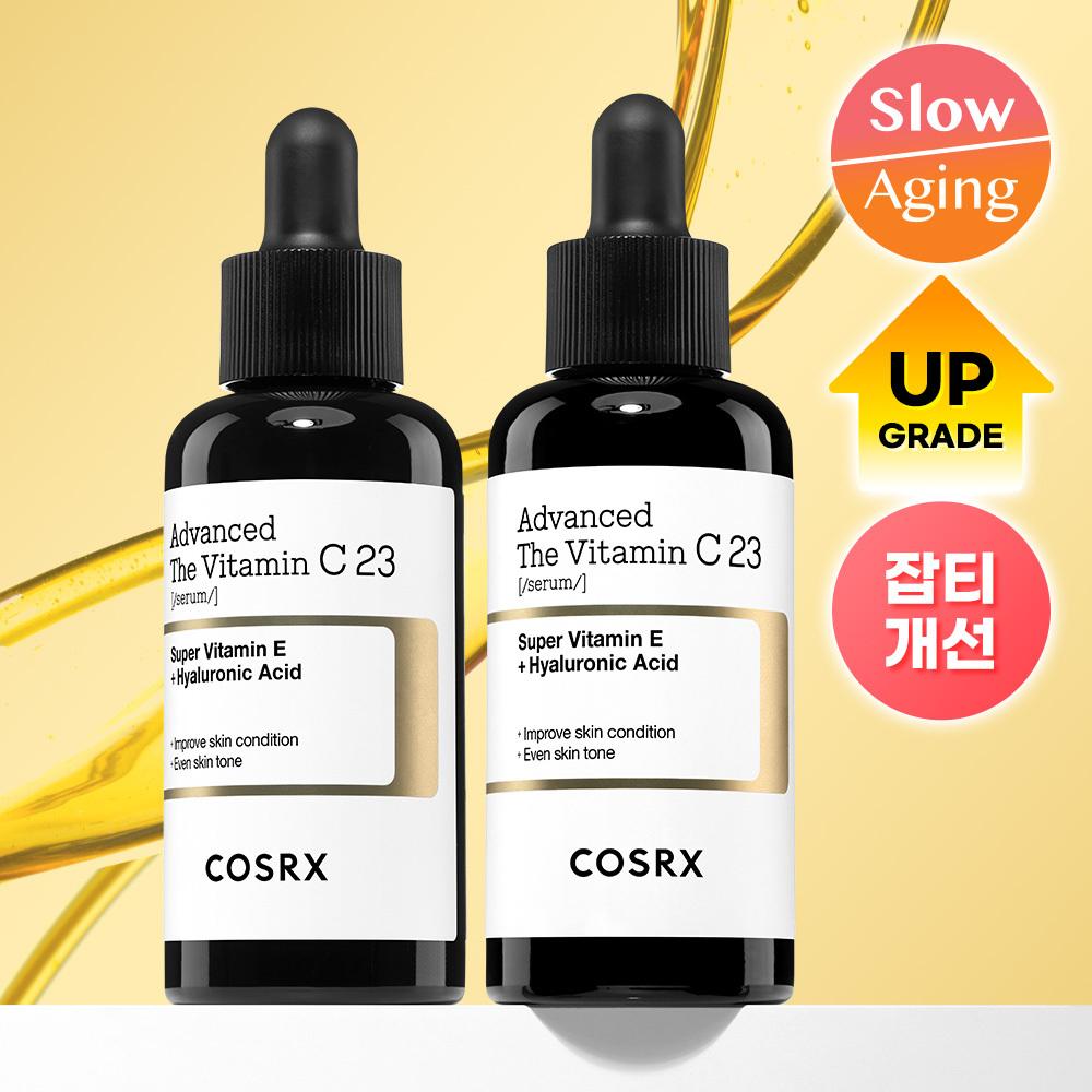 COSRX [обновление] Сыворотка Cosrx AdvanCed The Vitamin C 23% 20 г 2 шт.