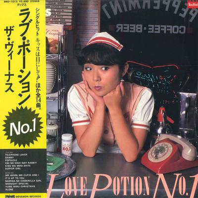 Виниловая пластинка VENUS Love Potion No1 BMD1012 BOURBON 1981 Япония Оби Японский Поп-Рок Б/у