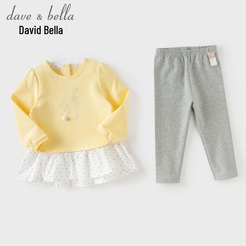 DAVE & BELLA Girls' Two-Piece Skirted Top and Leggings Set