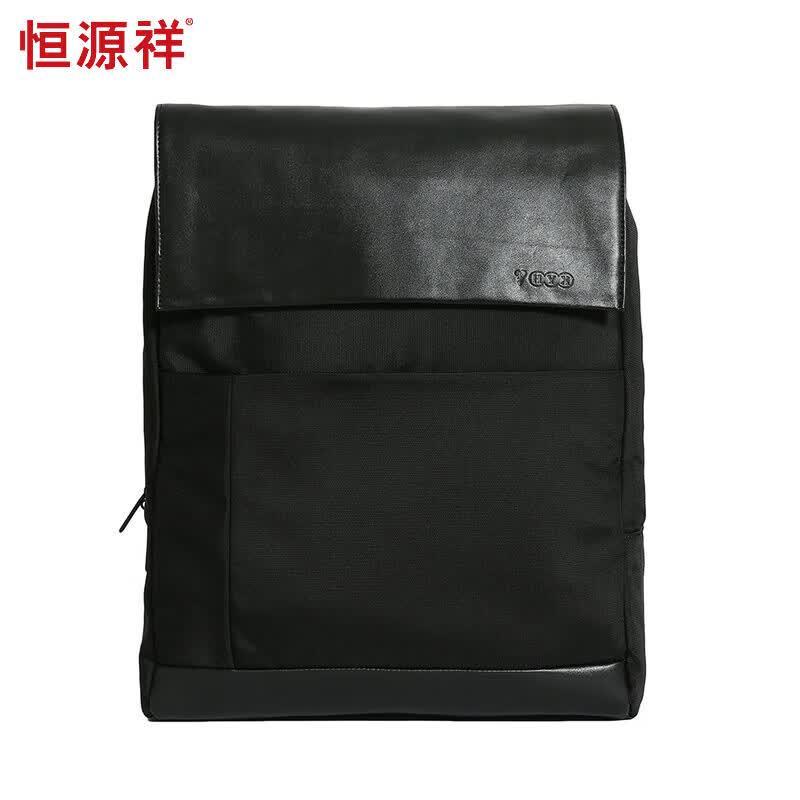 Hengyuanxiang Minimalist Laptop Travel Backpack