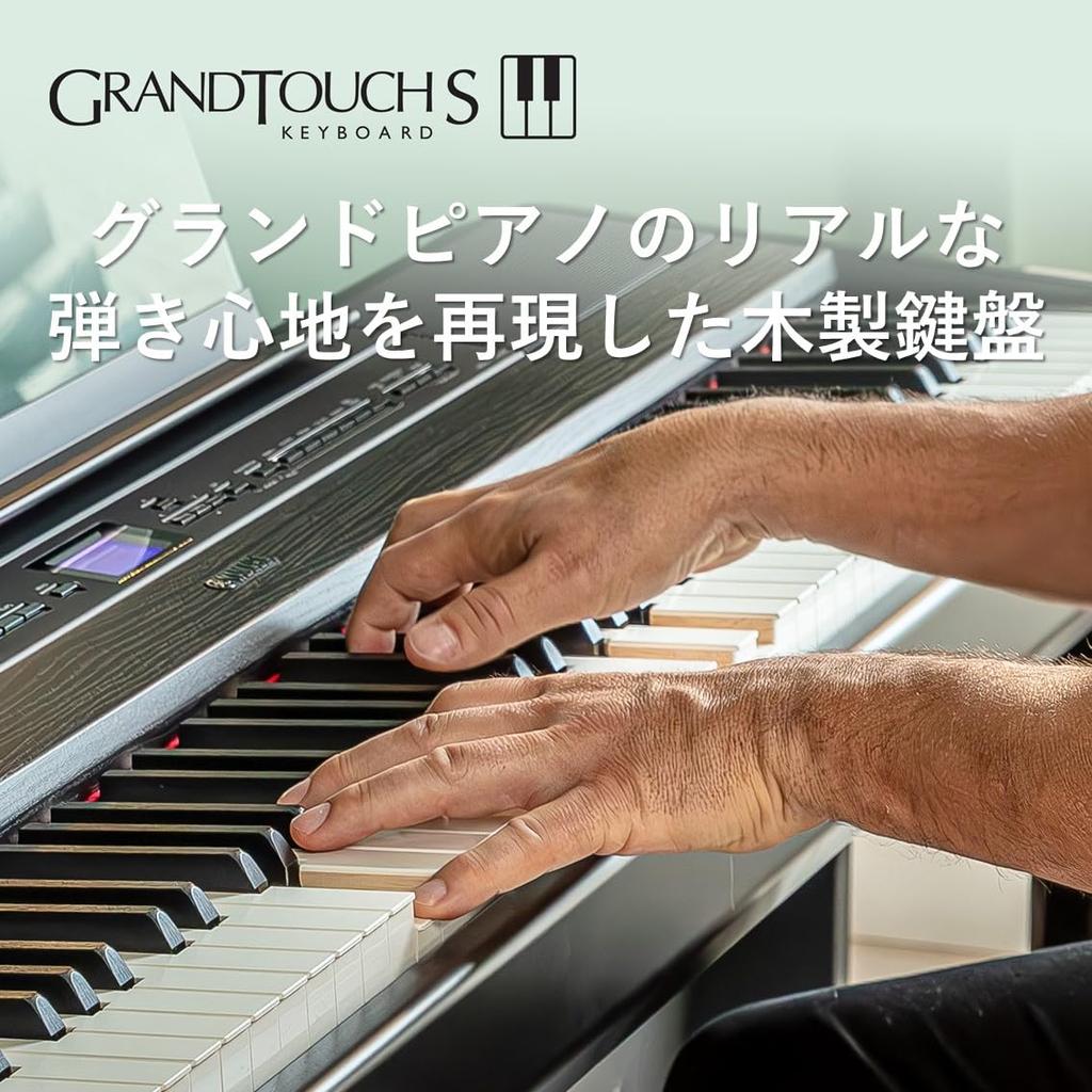 YAMAHA Электронное пианино P-серии 88 клавиш Деревянная клавиатура Ощущение аутентичного прикосновения Компактное Портативное Приложение Черный P-525B