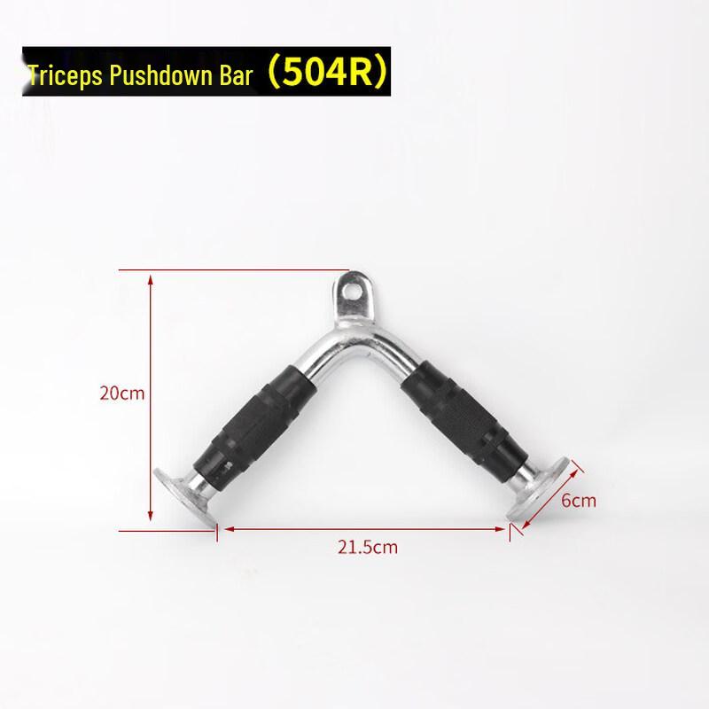 V-Bar Triceps Pushdown Handle