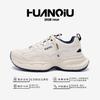Global Platform Shoes Men's ZHQ5663-3 Summer Men's Shoes Trend Versatile Sports Shoes Men's Casual Dad Shoes