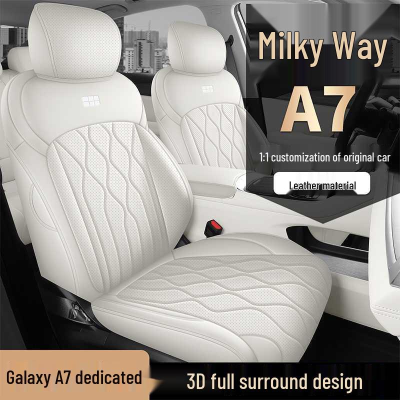Всесезонные чехлы на сиденья для 25 моделей Geely Galaxy A7, автомобильная подушка A7EM-i
