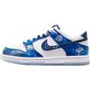 Dunk Low x Коллекция LEGO® Обувь для больших детей IM1448-100 Размер 3.5Y-7Y