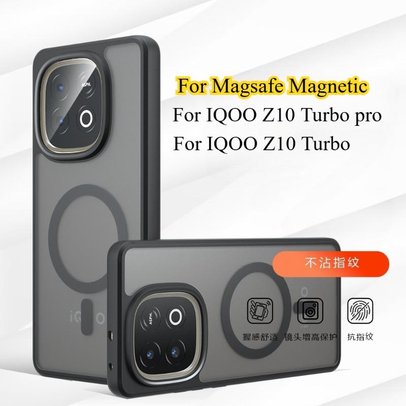 Матовый акриловый чехол для Vivo Iqoo Z10 Turbo Pro Магнитный чехол для Magsafe Противоударный чехол с подушками безопасности для Iqoo Z10 Turbo Z9 Turbo+