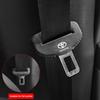 Для Toyota Corolla Yaris Aygo Prius Camry Auris Универсальная Накладка-Защита Пряжки Ремень Безопасности Автомобиля Противоударный Чехол Кожаный Износостойкий