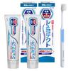 [Quasi-drug] Shumitect Periodontal Disease Double Care EX Cool Mint Toothpaste for Sensitive Teeth, High Concentration Fluoride (1450ppm) 2 Bottles +