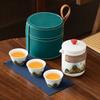 Guofeng Qingshan teapot set gift portable hand-held pot storage bag one pot four cups annual meeting gift commemoration