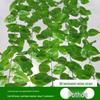 Искусственная лиановидная ротанговая pothos для декора внутренних кондиционеров и водопроводных труб