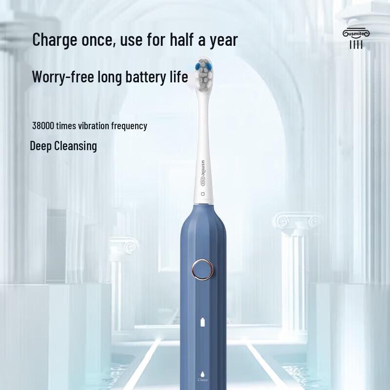 Usmile Y1S Sonic Electric Toothbrush
