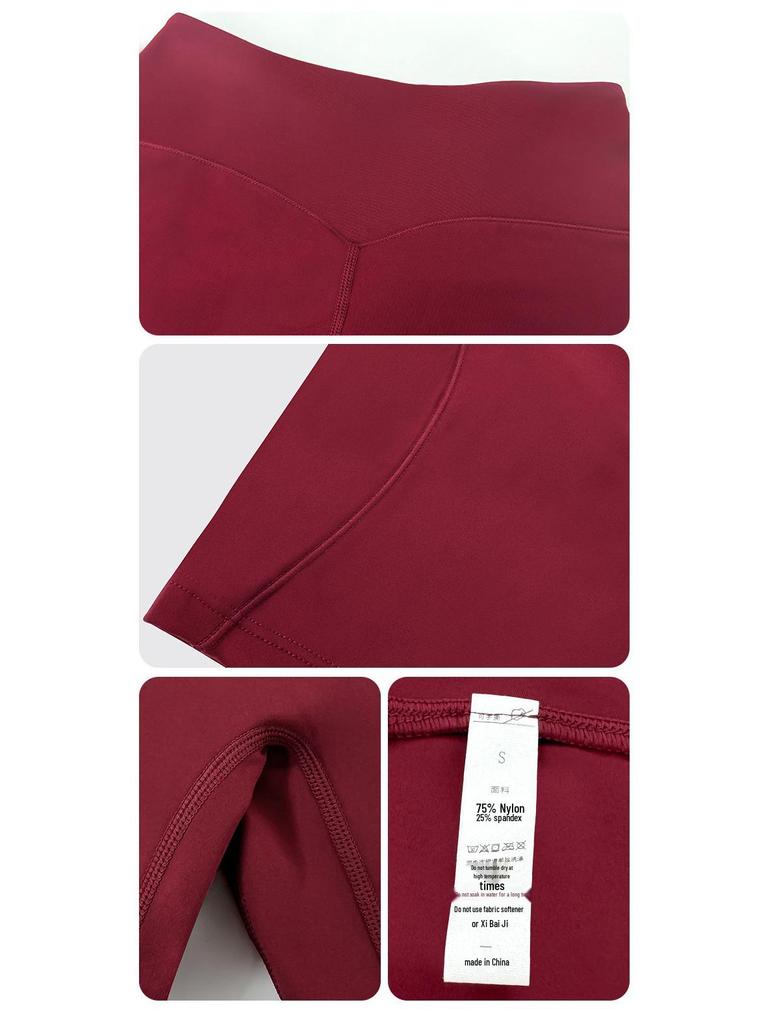 2024 High Waist Peach Lift Yoga Shorts: Quick-Dry Fitness & Pilates Underwear