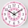 [8 Inches 20cm] Silent Creative Children's Wall Clock for Living Room or Kids' Room