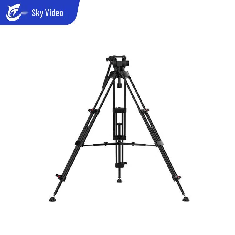 Studio Teleprompter Accessories